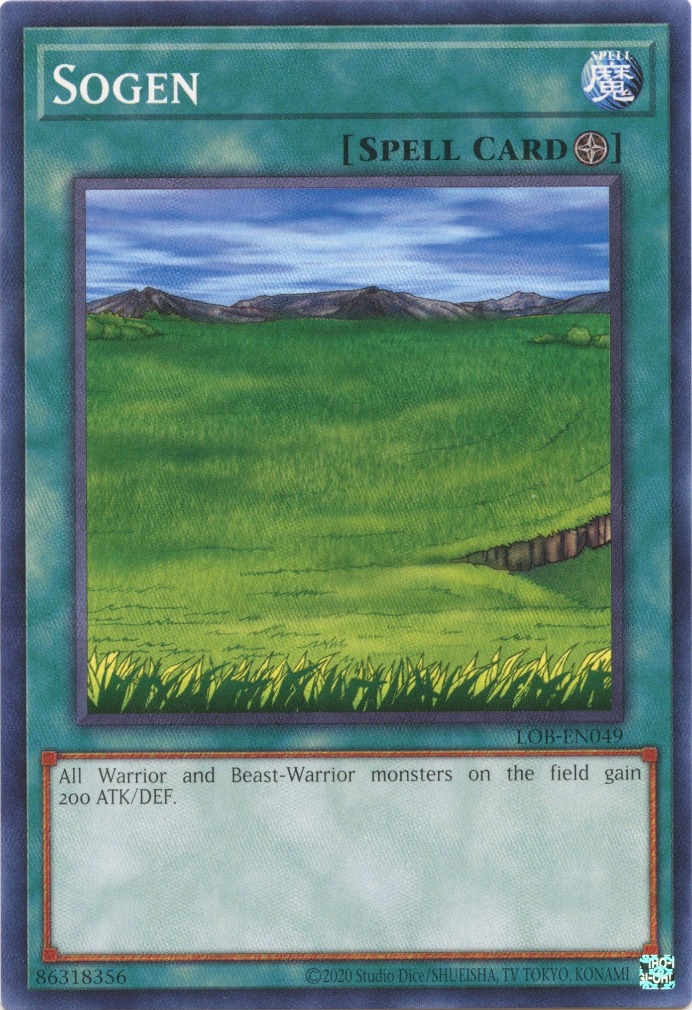 Sogen