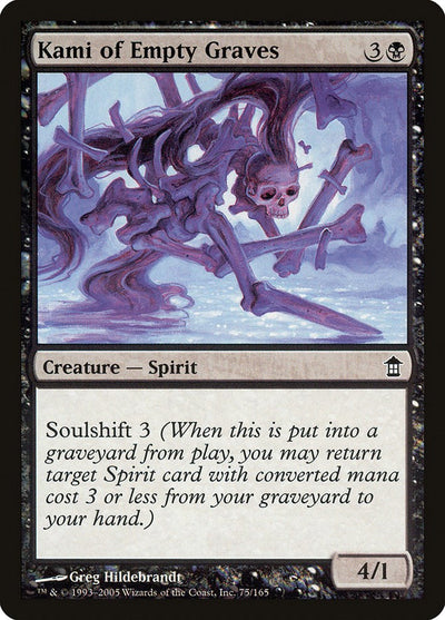 Kami of Empty Graves [SOK - 75]