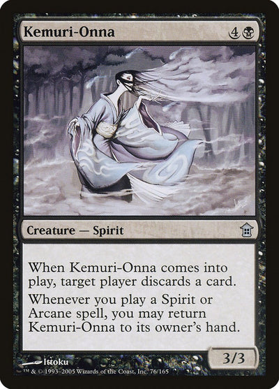 Kemuri-Onna [SOK - 76]