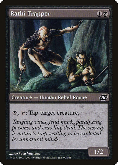 Rathi Trapper [PLC - 90]