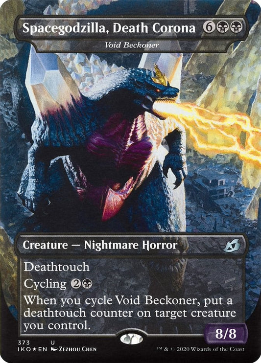 Spacegodzilla, Death Corona - Void Beckoner
