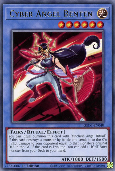 Cyber Angel Benten [GEIM - GEIM-EN040]