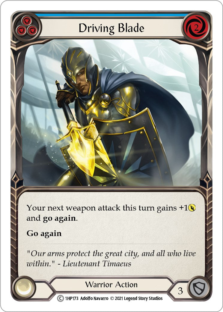 Driving Blade (Blue)