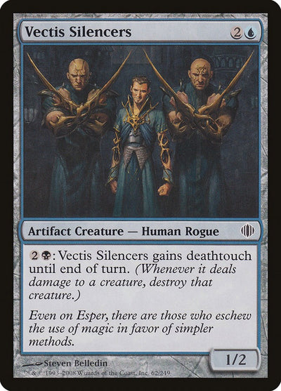 Vectis Silencers [ALA - 62]