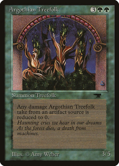 Argothian Treefolk [ATQ - 30]