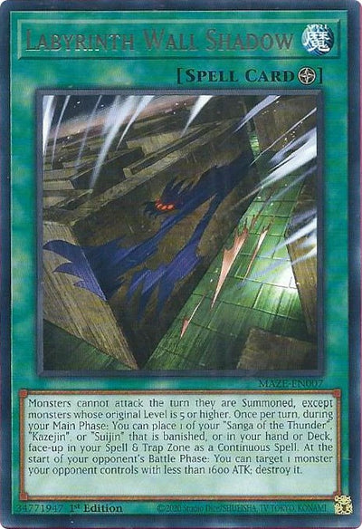 Labyrinth Wall Shadow [MAZE - MAZE-EN007]