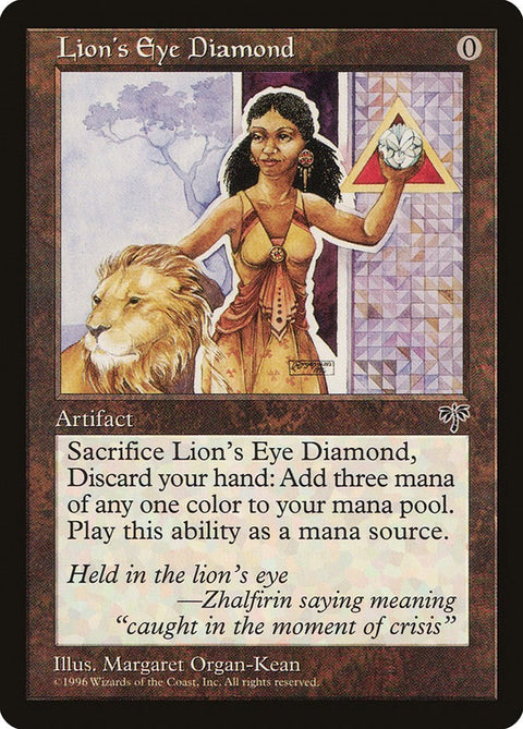 Lion's Eye Diamond [MIR - 307]
