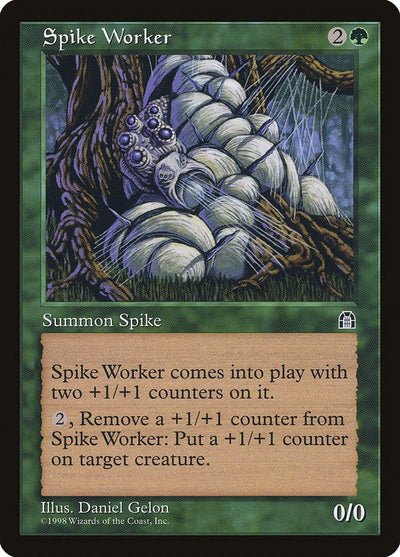 Spike Worker [STH - 120]