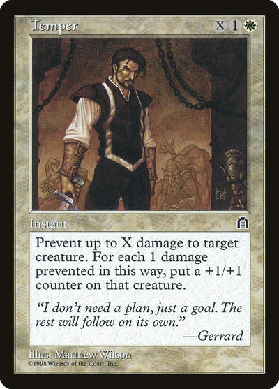 Temper [STH - 20]