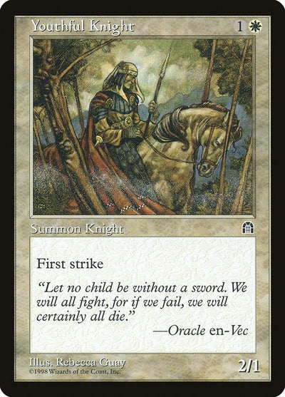 Youthful Knight [STH - 25]