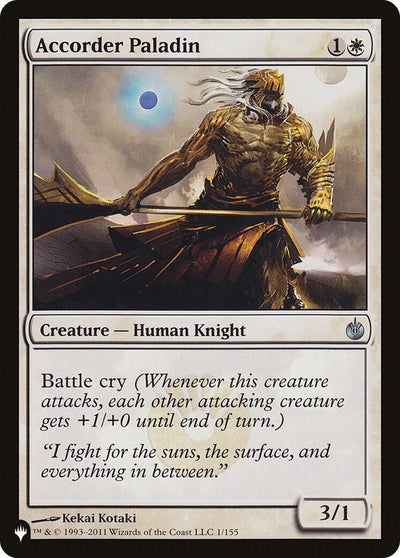 Accorder Paladin [LIST - 1/155]