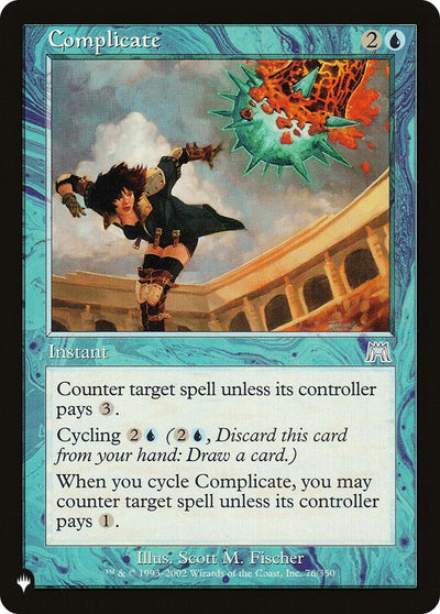Complicate [LIST - 76/350]