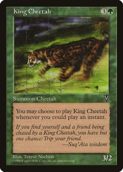 King Cheetah [VIS - 110]