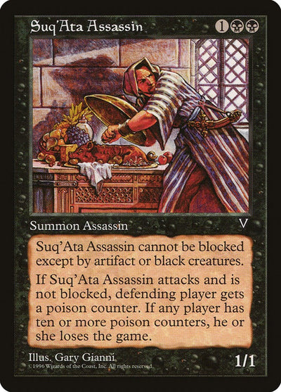 Suq'Ata Assassin [VIS - 69]