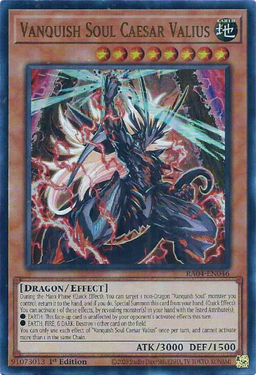 Vanquish Soul Caesar Valius (UR)