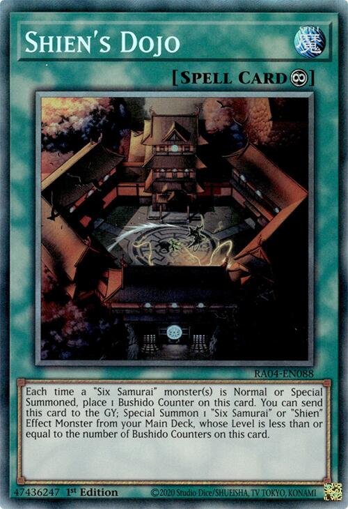 Shien's Dojo (PCR)