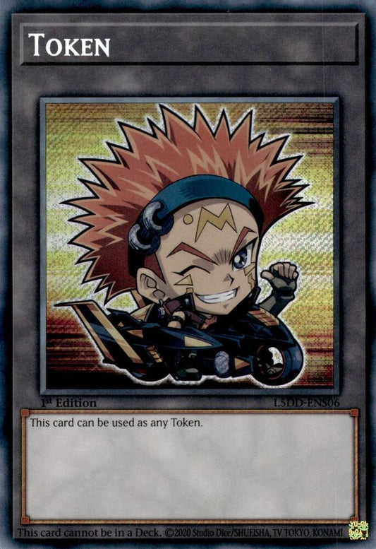 Token (Crow)
