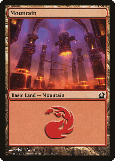 Mountain (265) [RTR - 265]