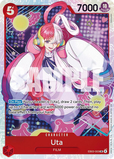 Uta (003) [EB-03-04 - EB03-003]