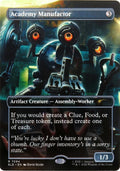 Academy Manufactor