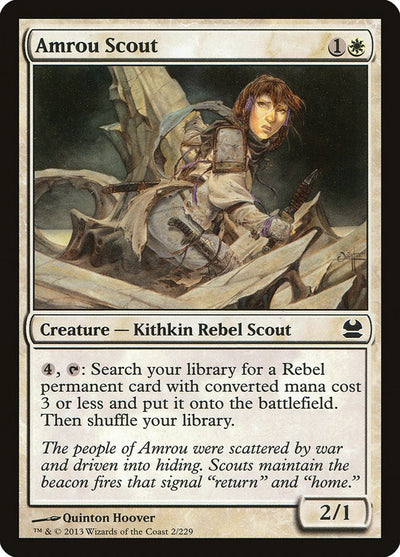 Amrou Scout [MMA - 2]