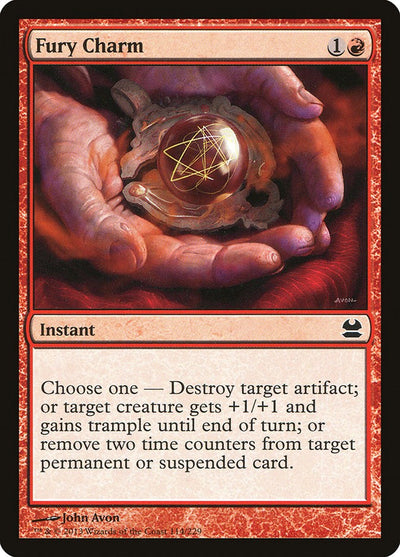 Fury Charm [MMA - 114]