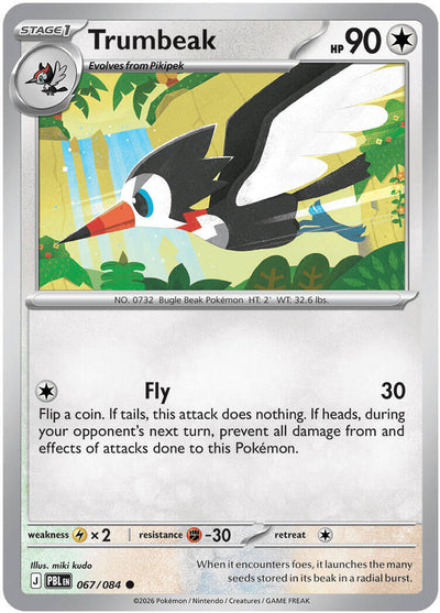 Trumbeak [PBL - 067/084]