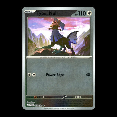 Type: Null [PBL - 069/084]
