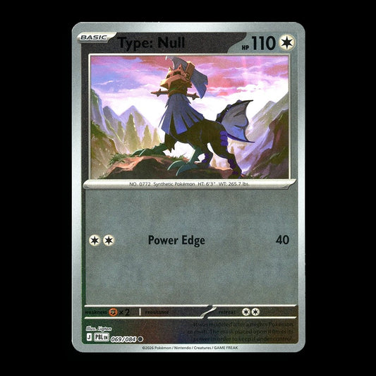 Type: Null
