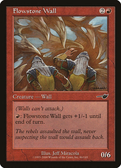 Flowstone Wall [NMS - 86]