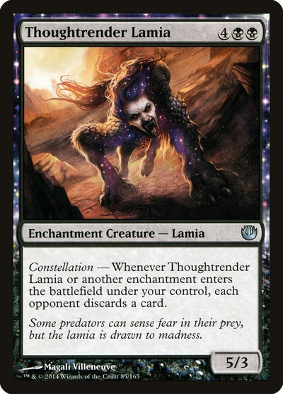 Thoughtrender Lamia [JOU - 85]