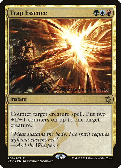 Trap Essence [PRE - 209]
