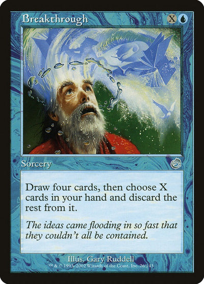 Breakthrough [TOR - 26]